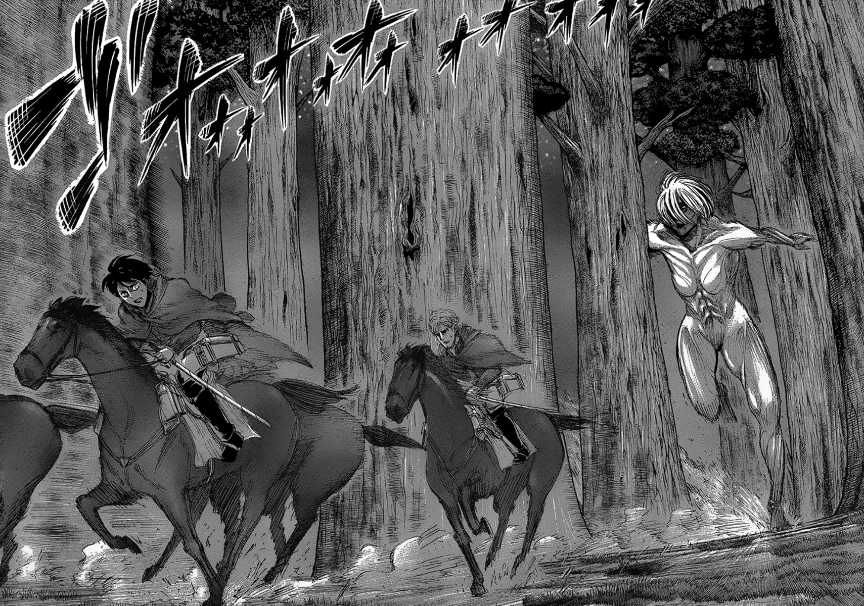 Chapter Image 260