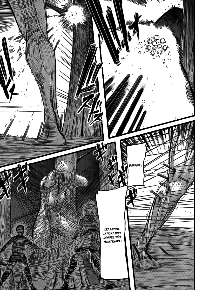 Chapter Image 445