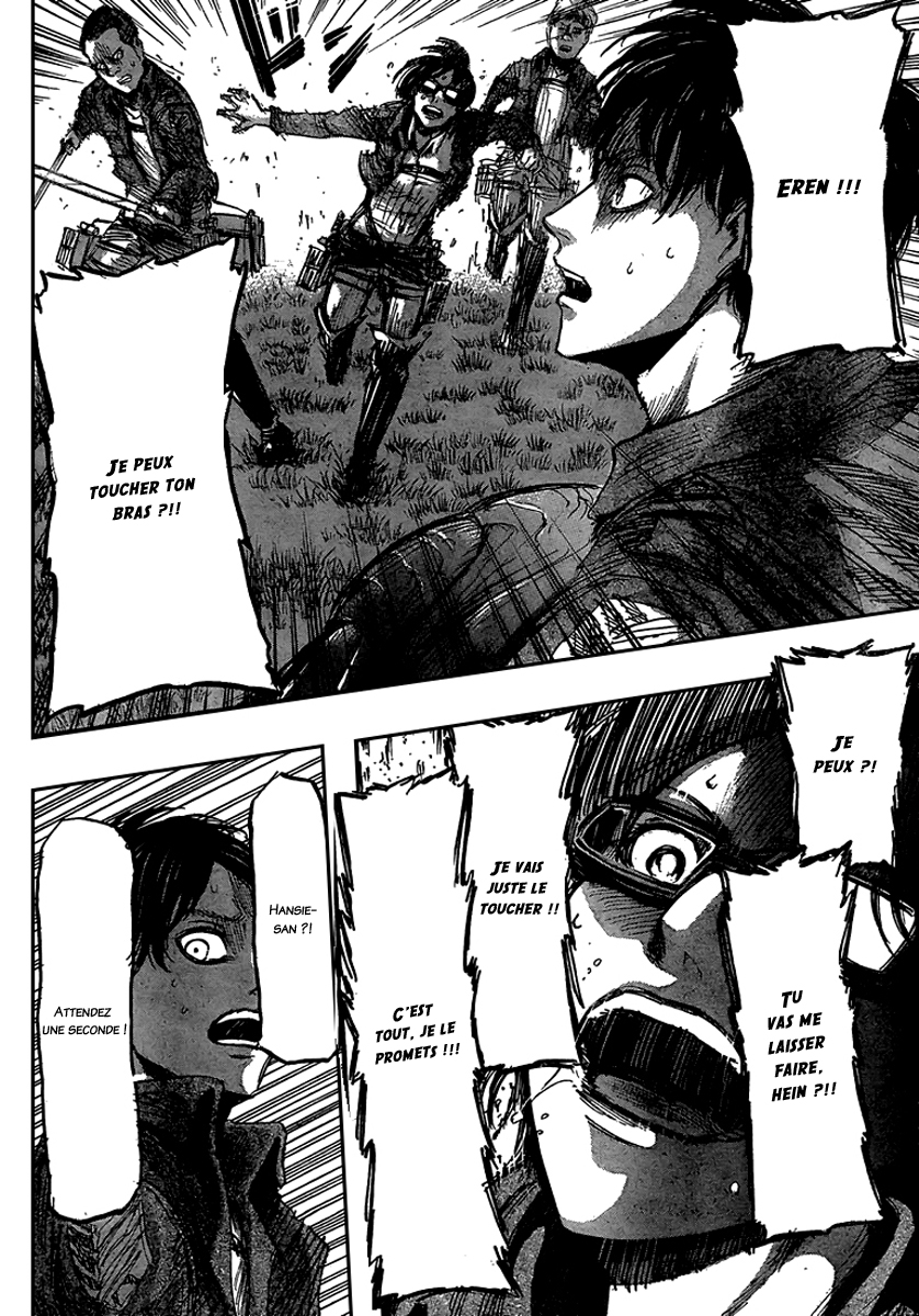 Chapter Image 186