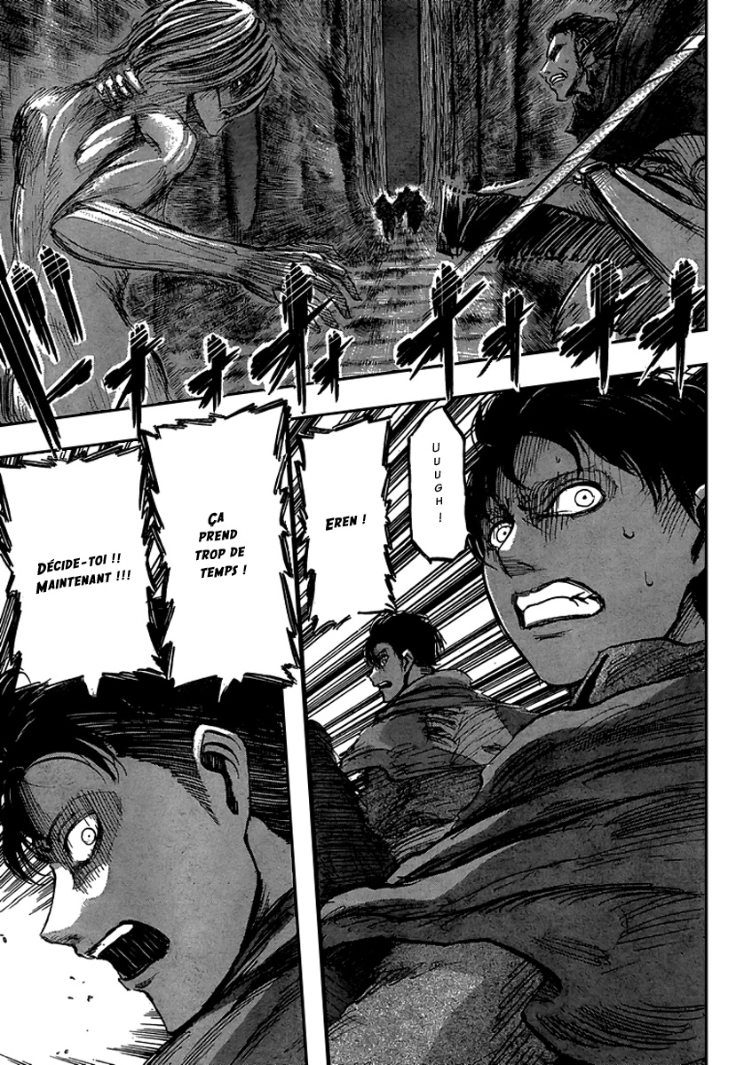 Chapter Image 741