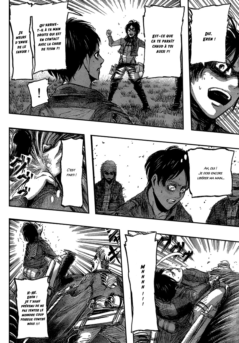 Chapter Image 260