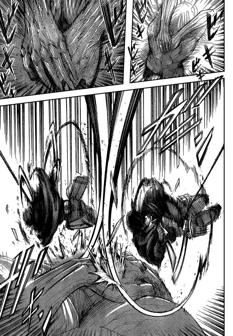 Chapter Image 741