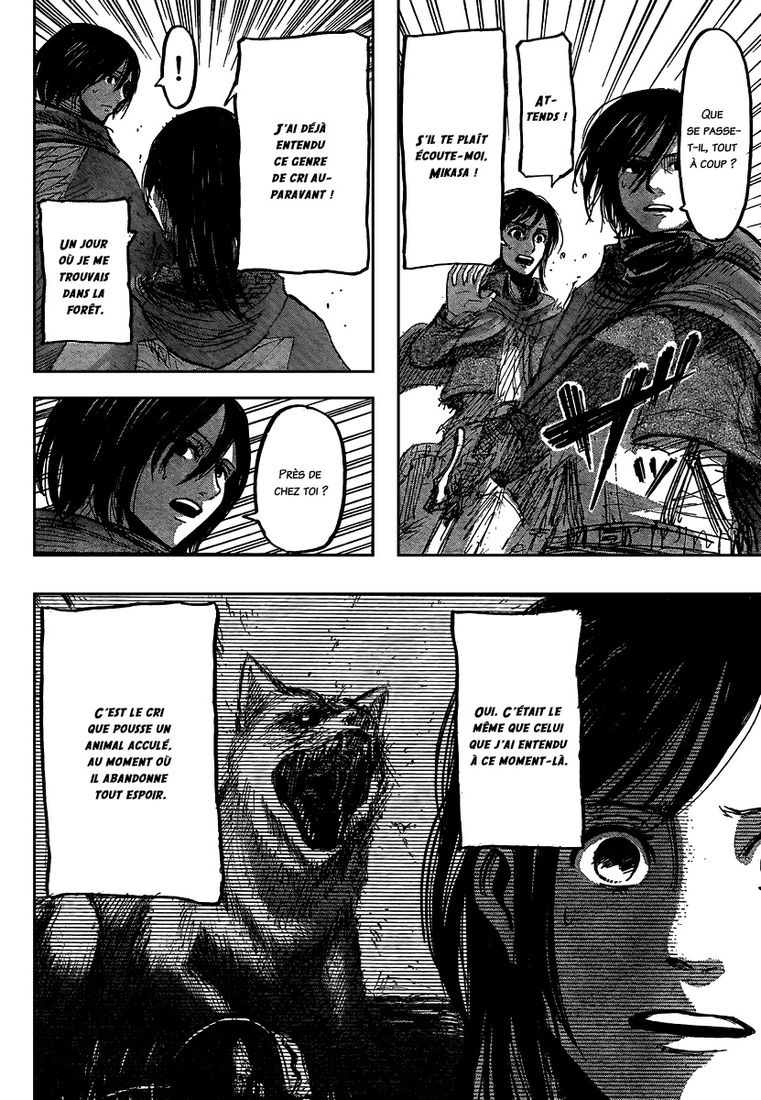 Chapter Image 223