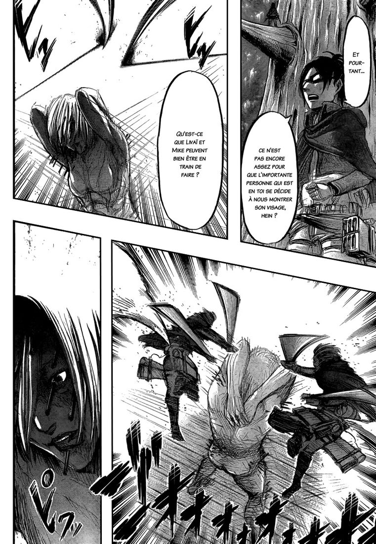 Chapter Image 704