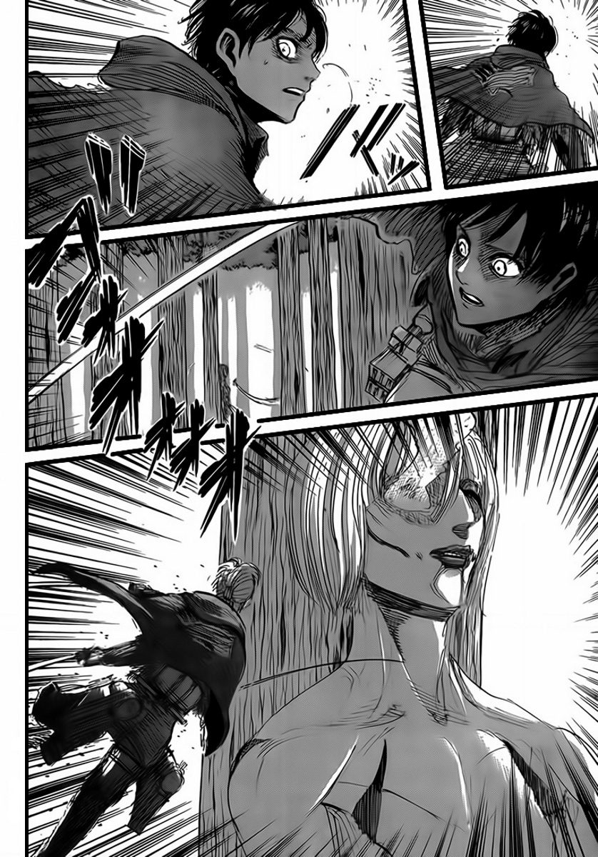 Chapter Image 223