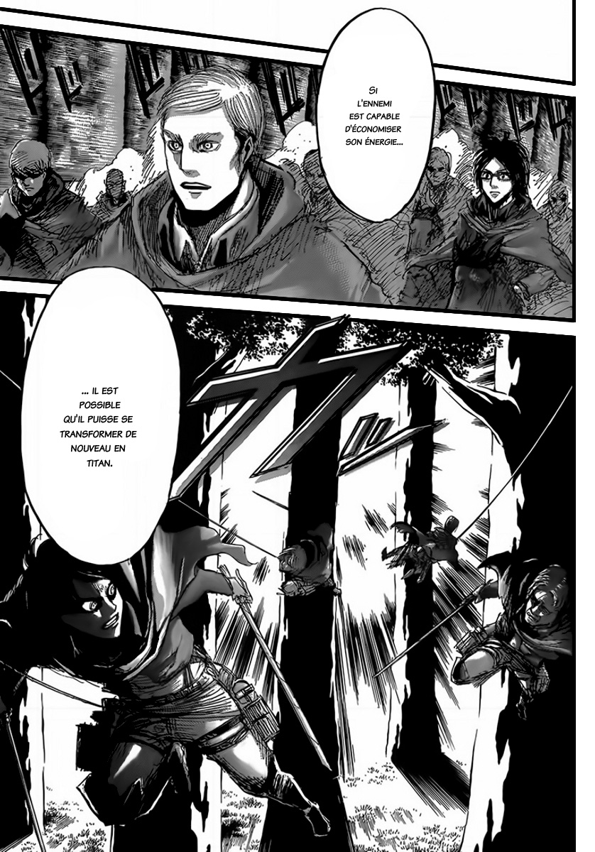 Chapter Image 667