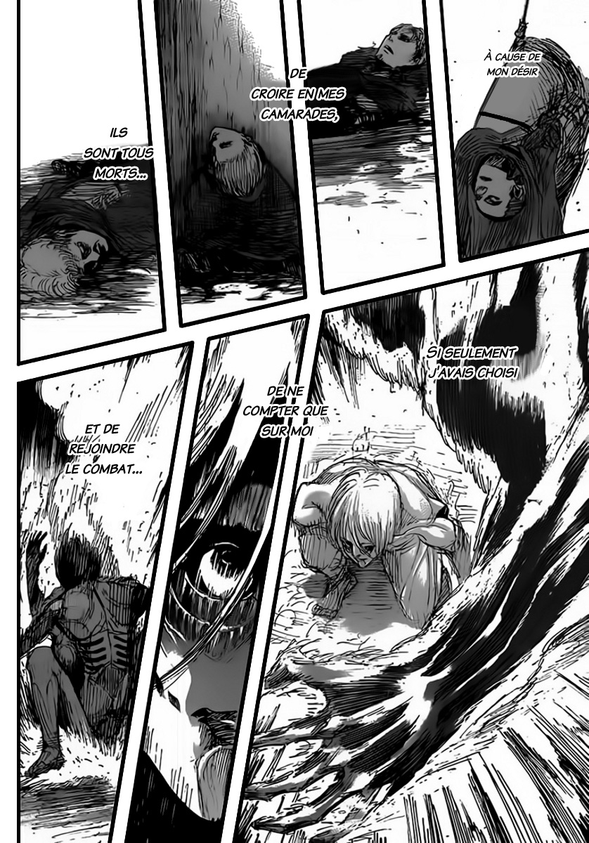 Chapter Image 556