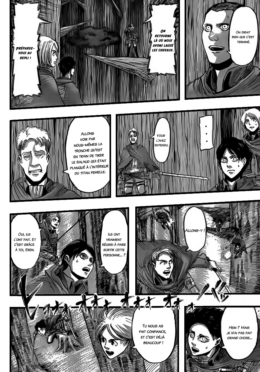 Chapter Image 260