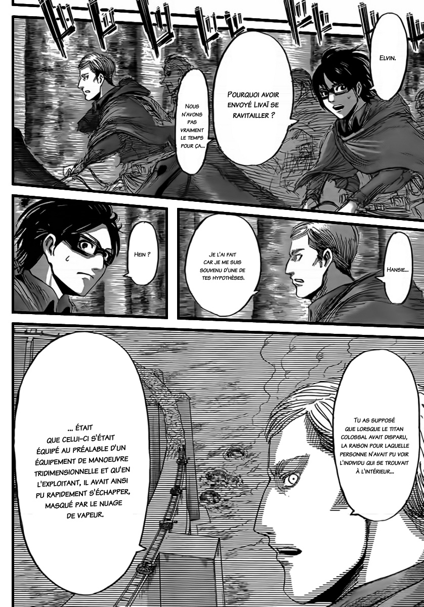 Chapter Image 408