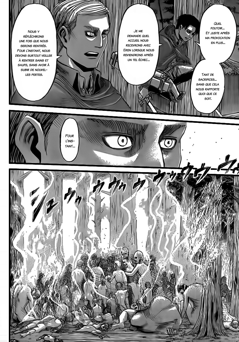 Chapter Image 112
