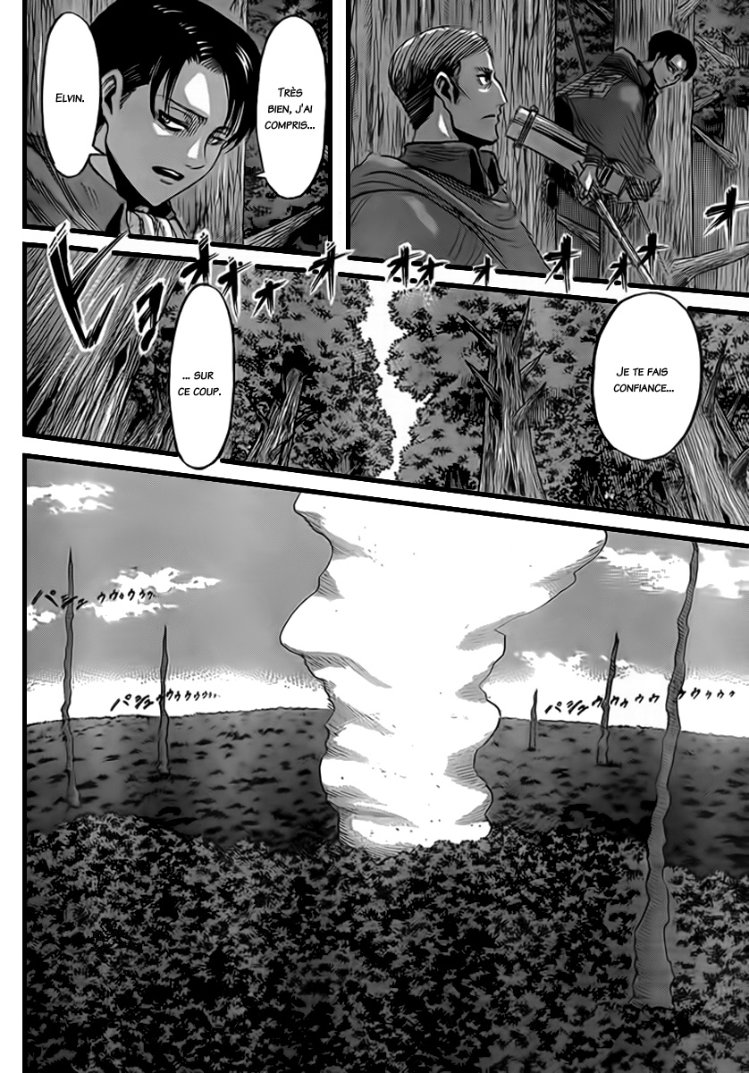 Chapter Image 186