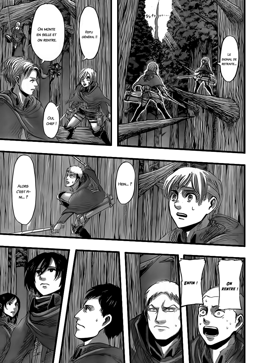 Chapter Image 223