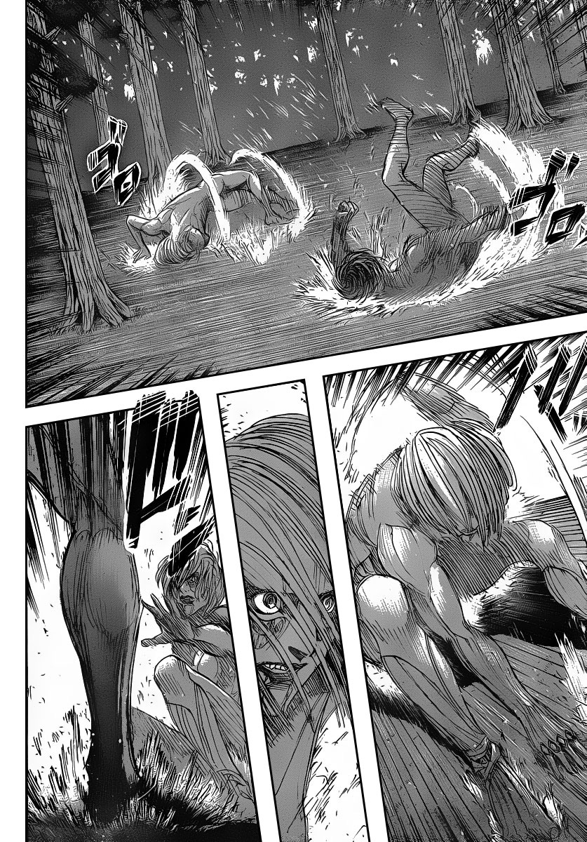 Chapter Image 667
