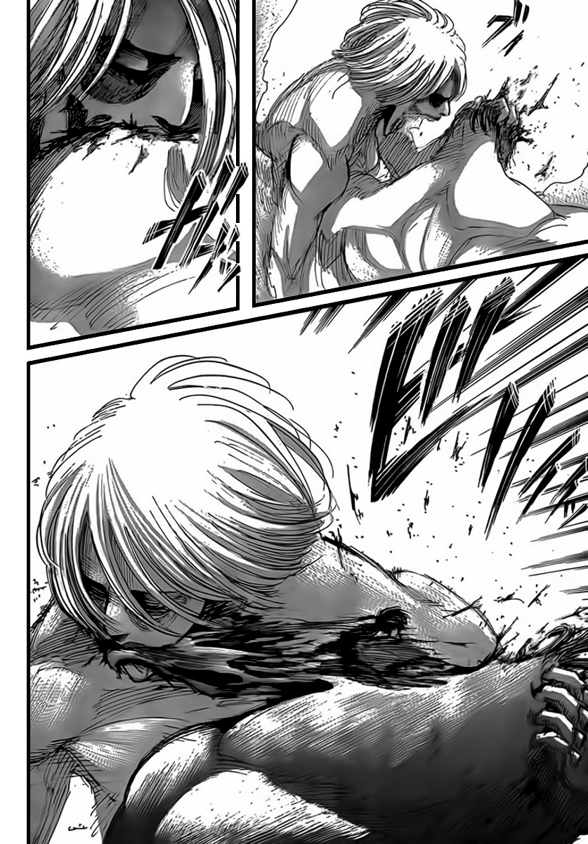 Chapter Image 260