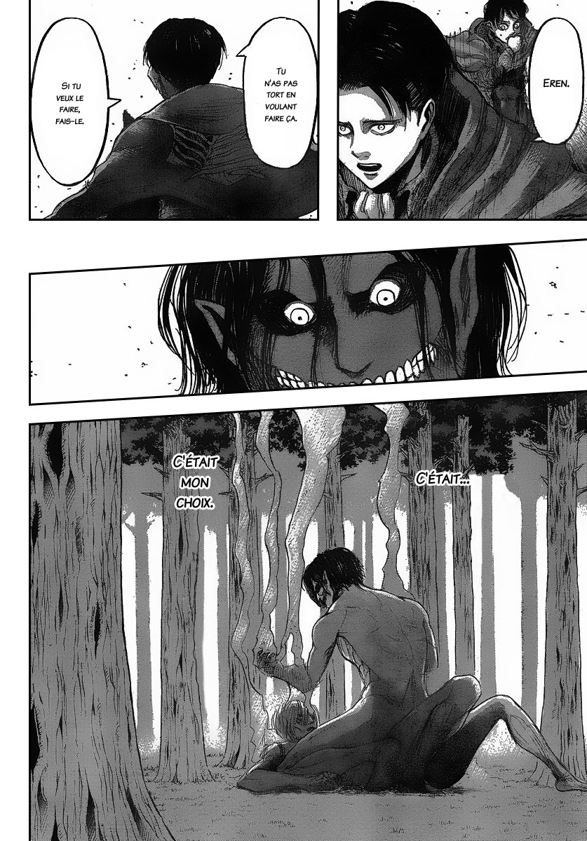 Chapter Image 223