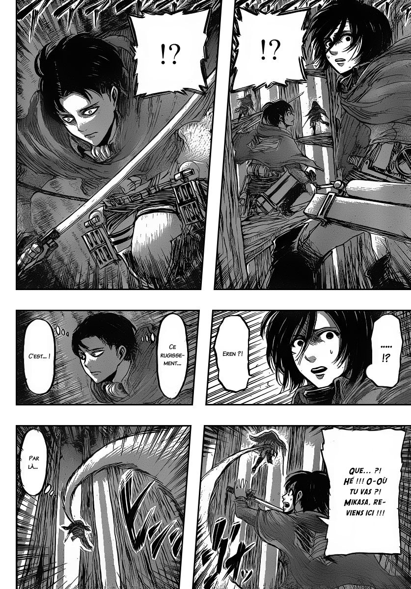 Chapter Image 371