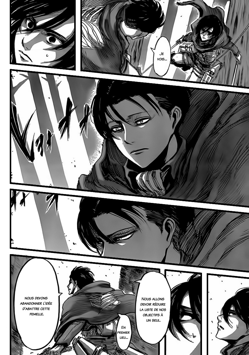 Chapter Image 445