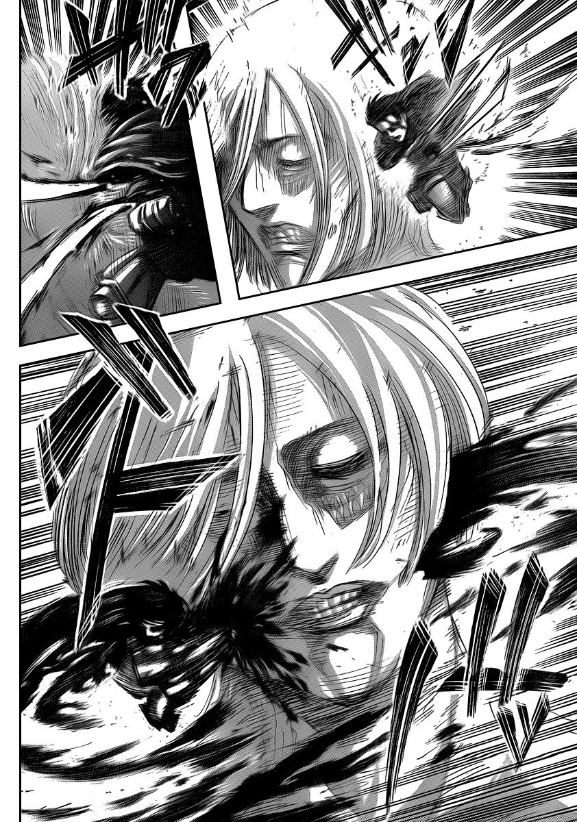 Chapter Image 963