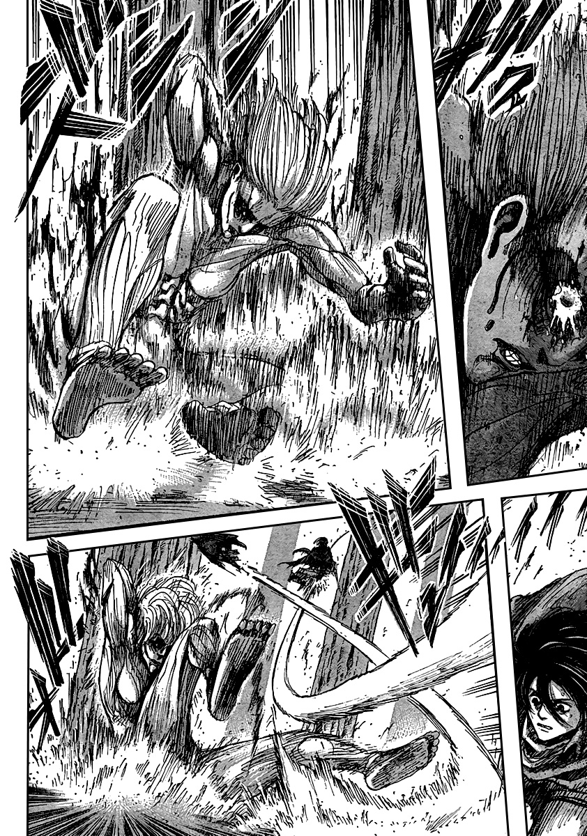 Chapter Image 741