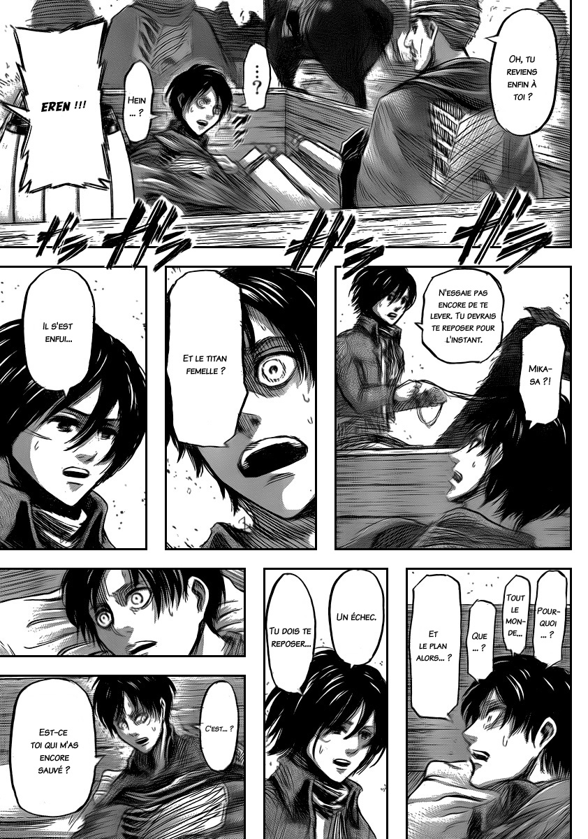 Chapter Image 223