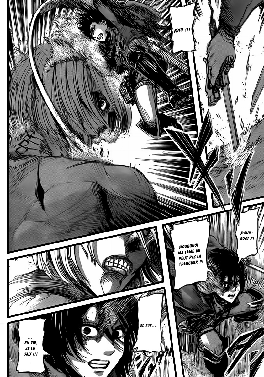 Chapter Image 223