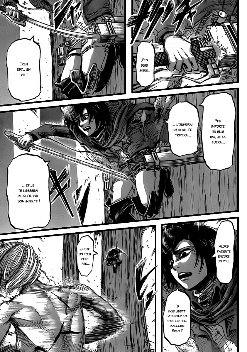Chapter Image 260