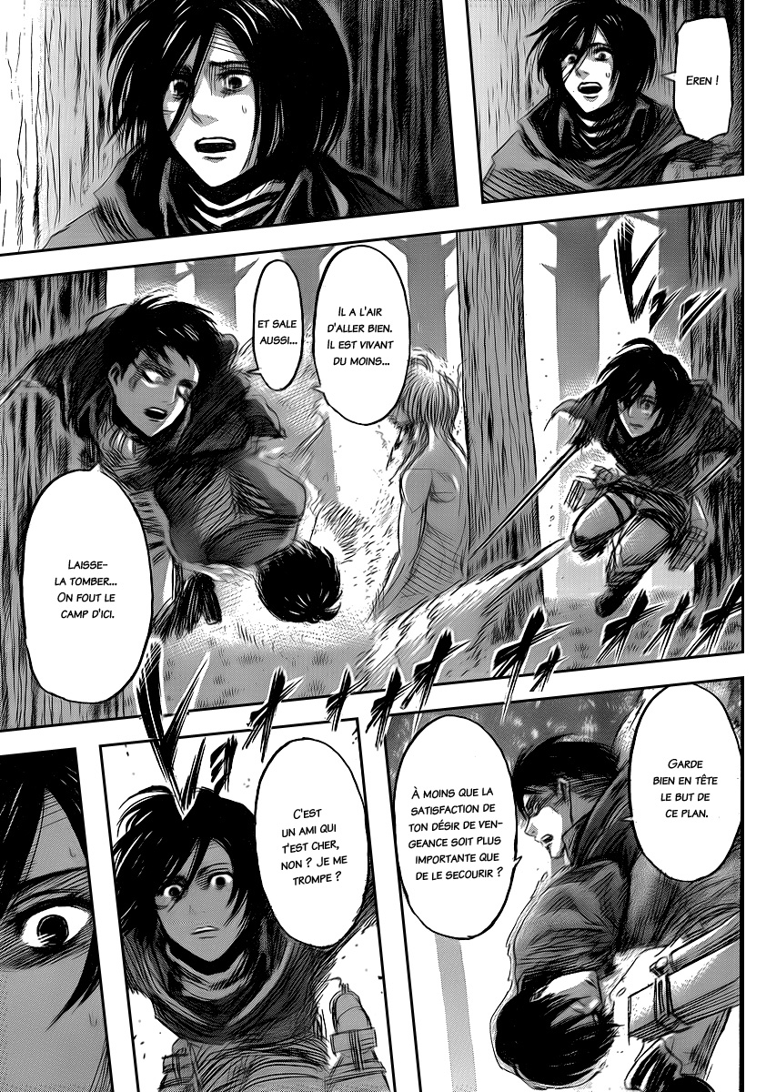 Chapter Image 75