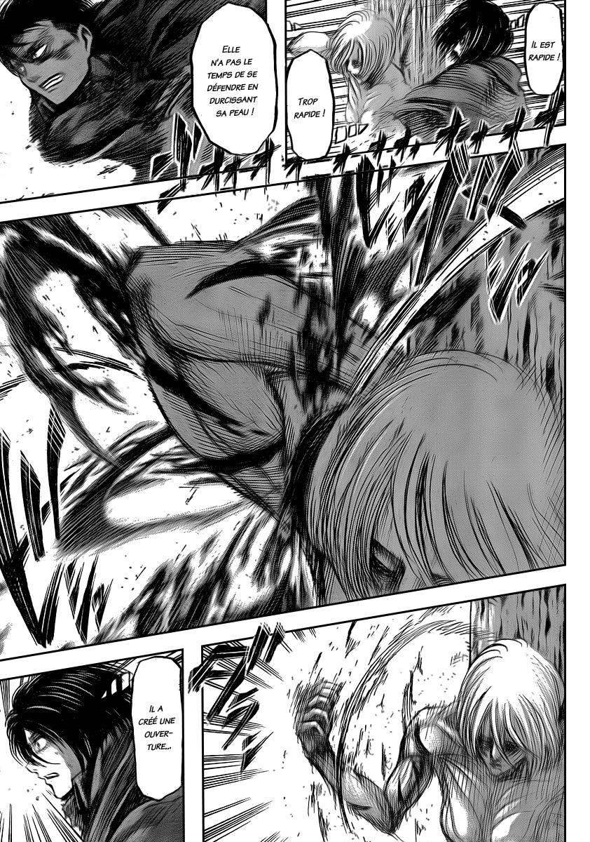 Chapter Image 778