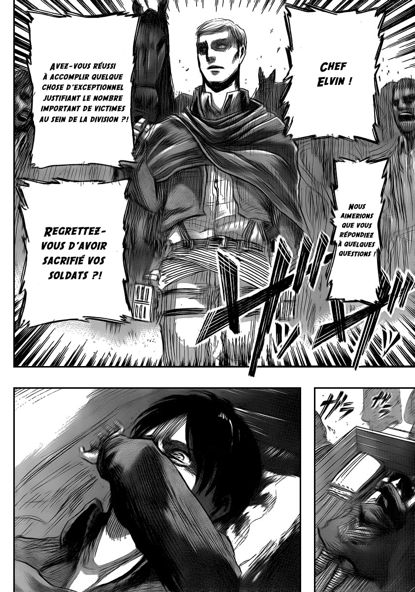 Chapter Image 482