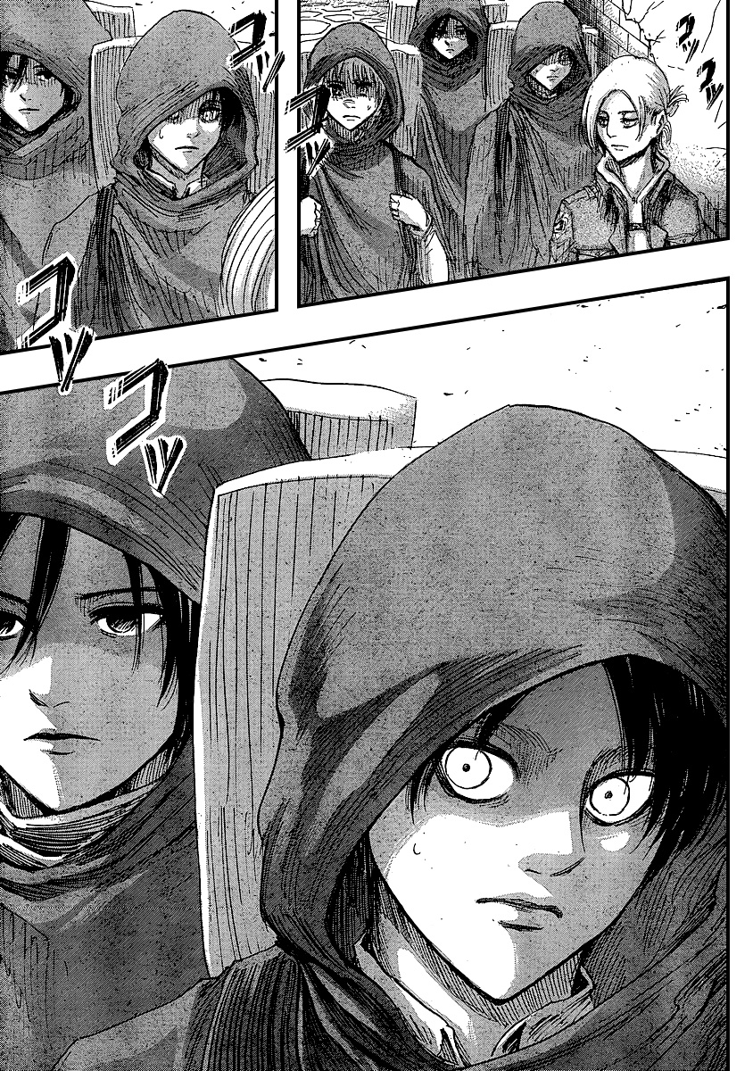 Chapter Image 963