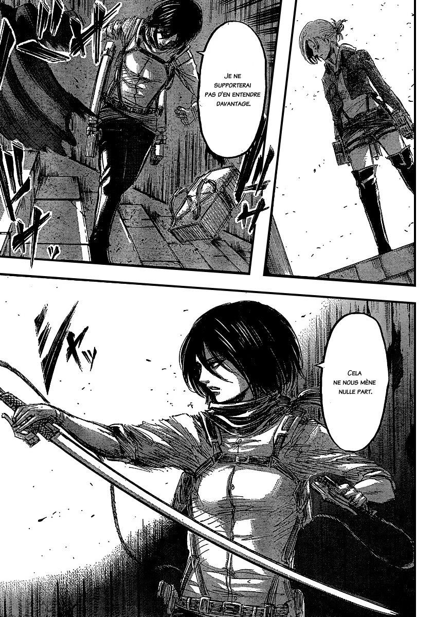 Chapter Image 482