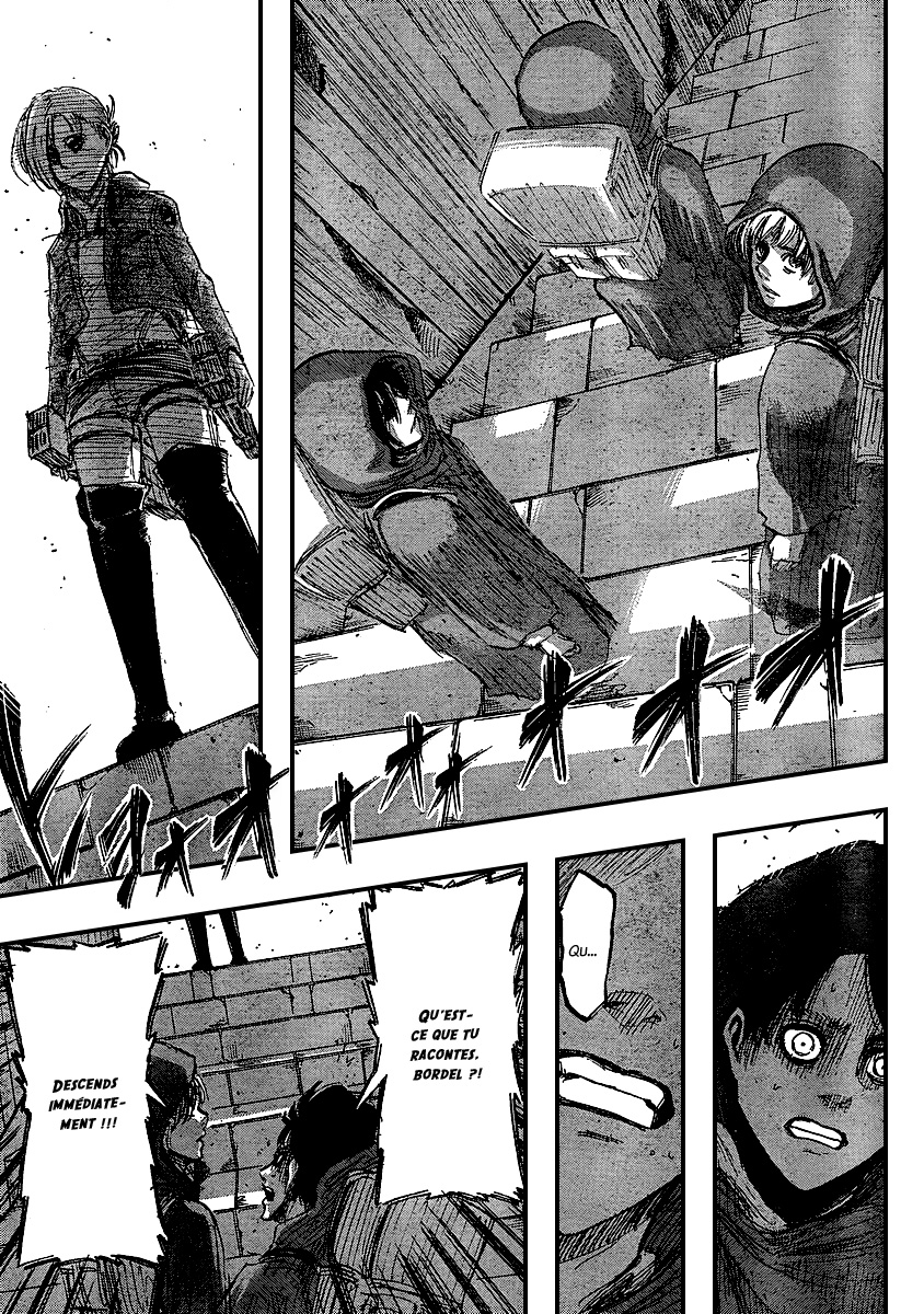 Chapter Image 186
