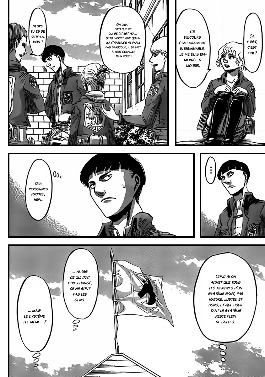 Chapter Image 556