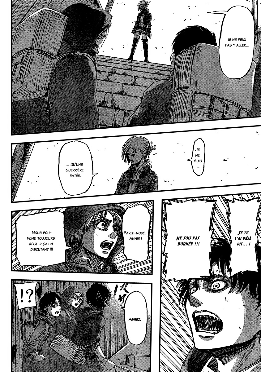 Chapter Image 445