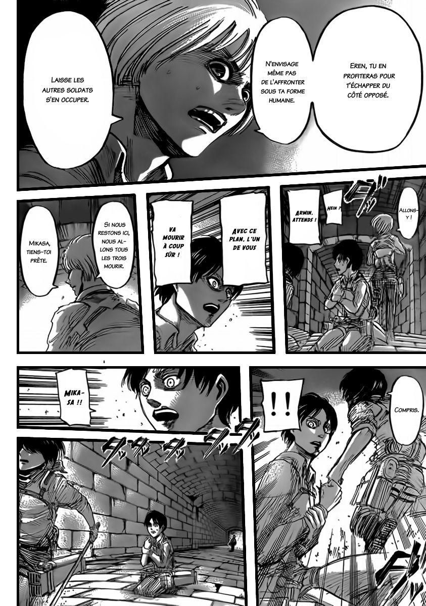 Chapter Image 260