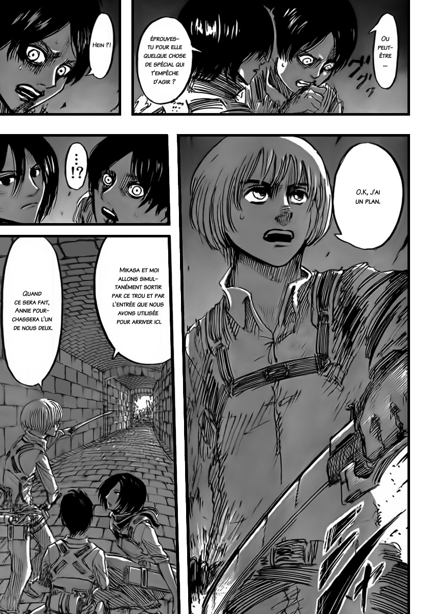 Chapter Image 223