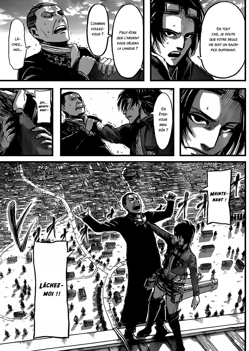 Chapter Image 778