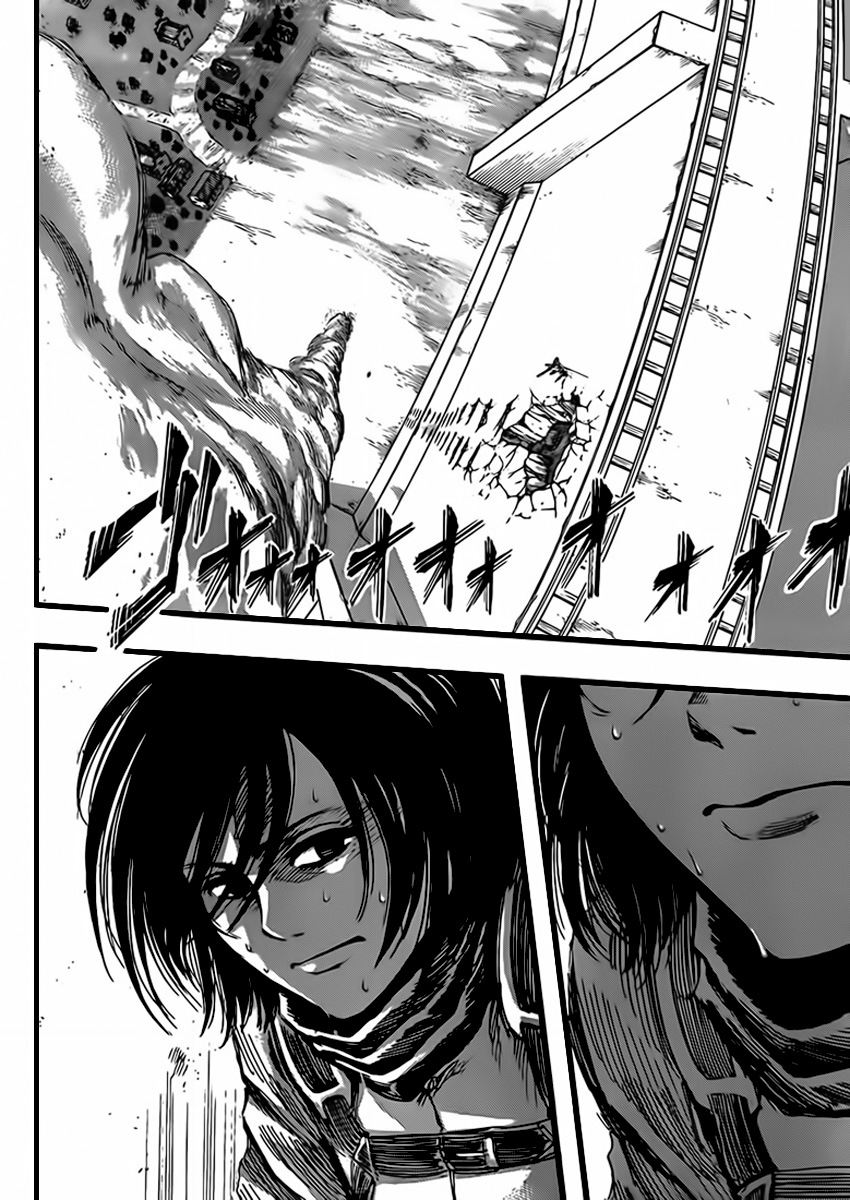 Chapter Image 223