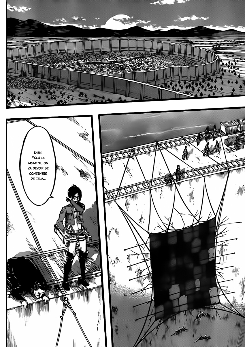 Chapter Image 519