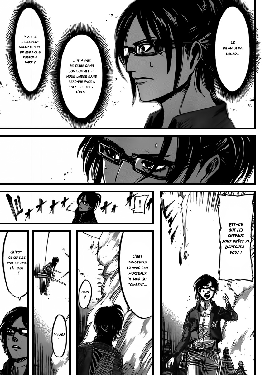 Chapter Image 186