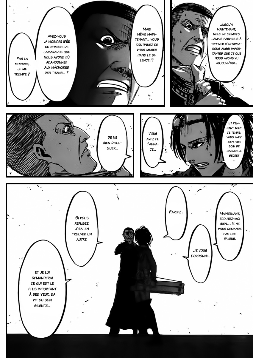 Chapter Image 741