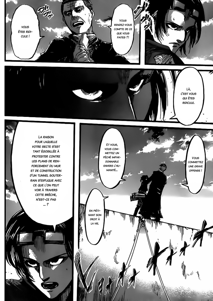 Chapter Image 667