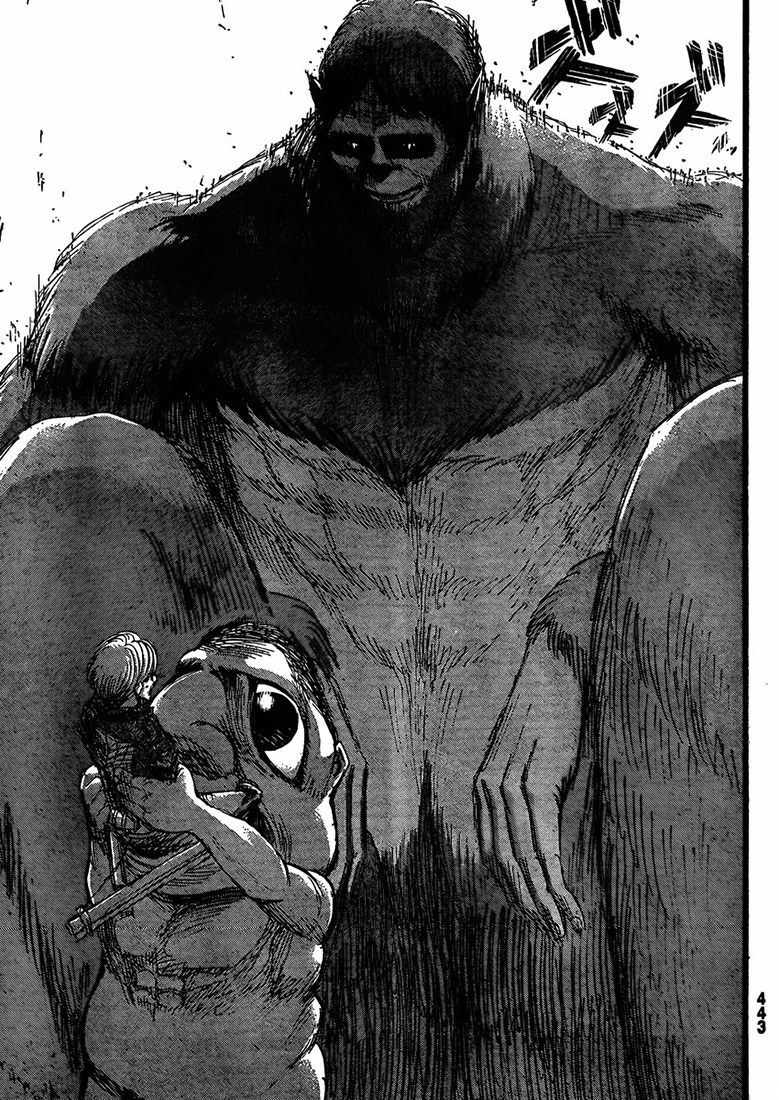 Chapter Image 186