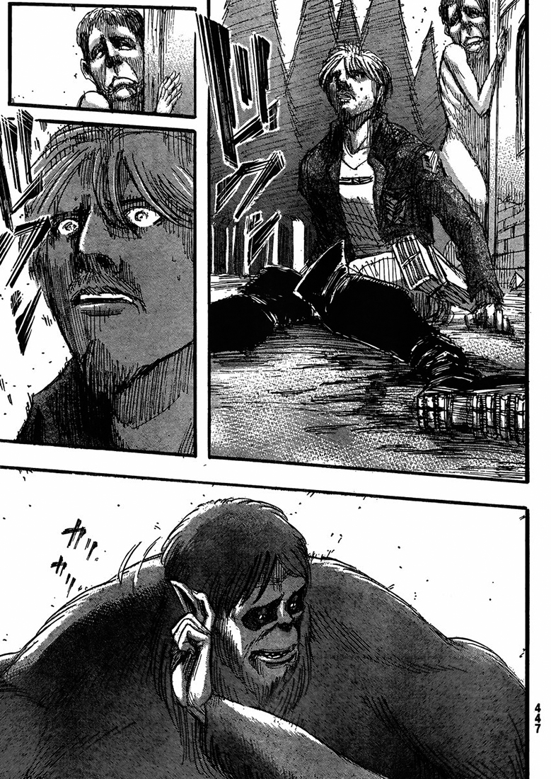 Chapter Image 334