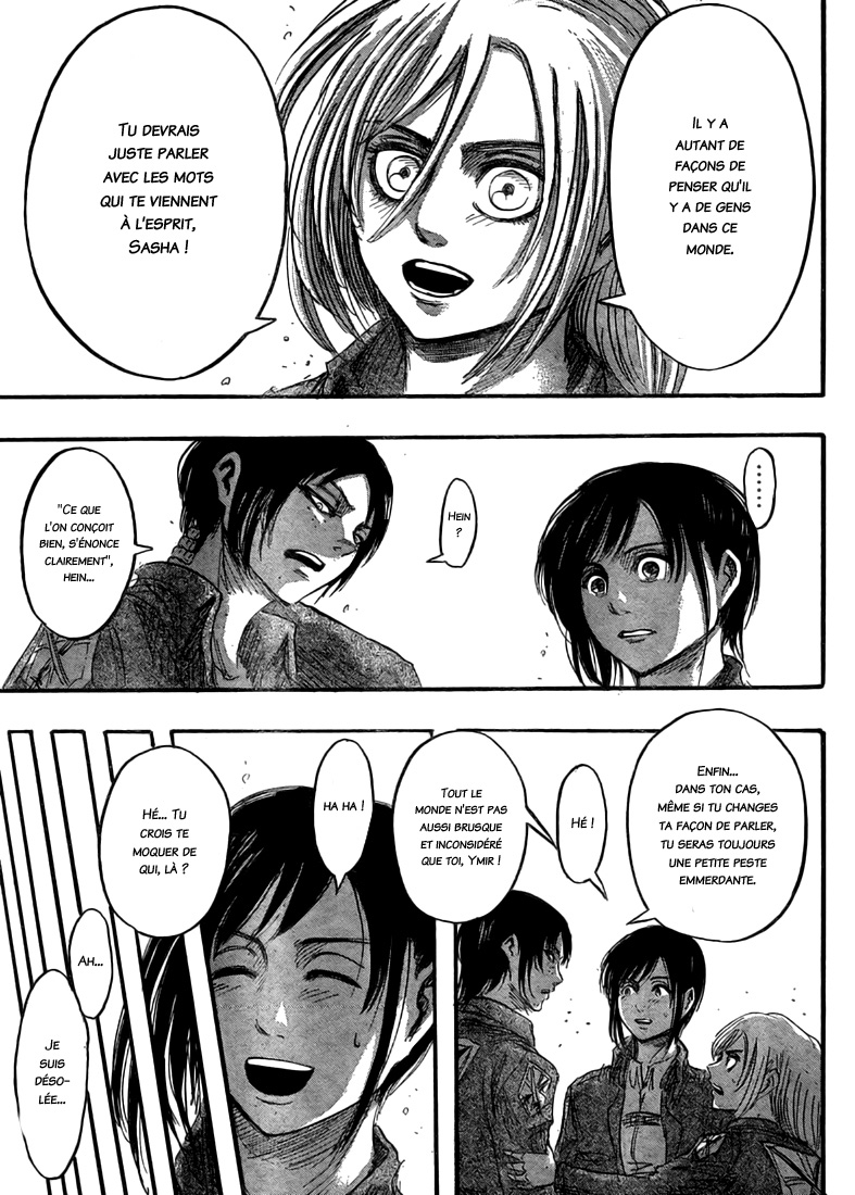 Chapter Image 38