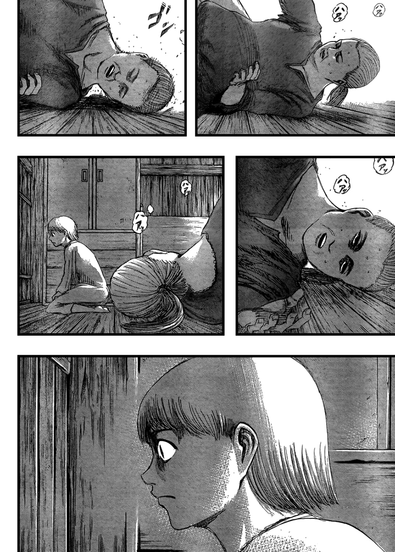 Chapter Image 556