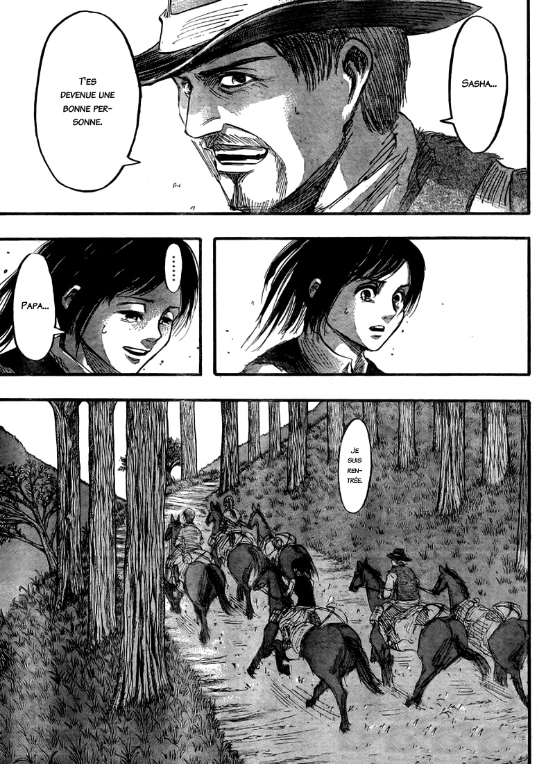 Chapter Image 630