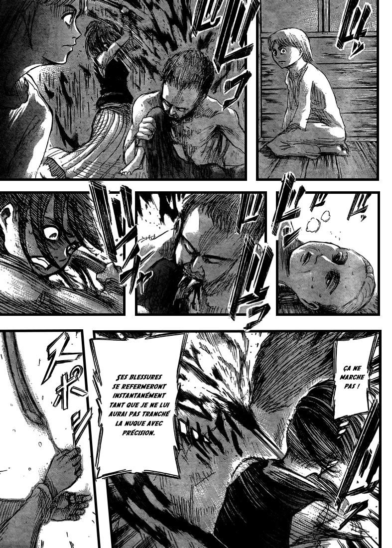 Chapter Image 741