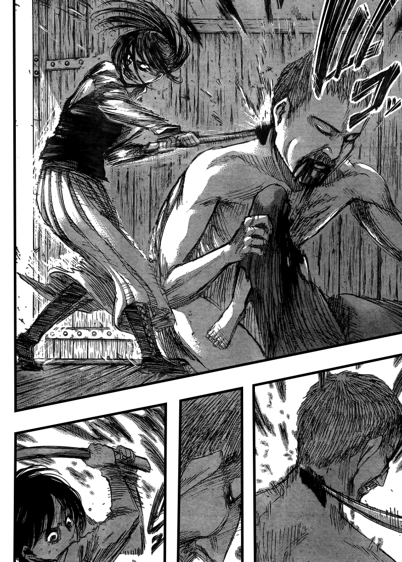 Chapter Image 704