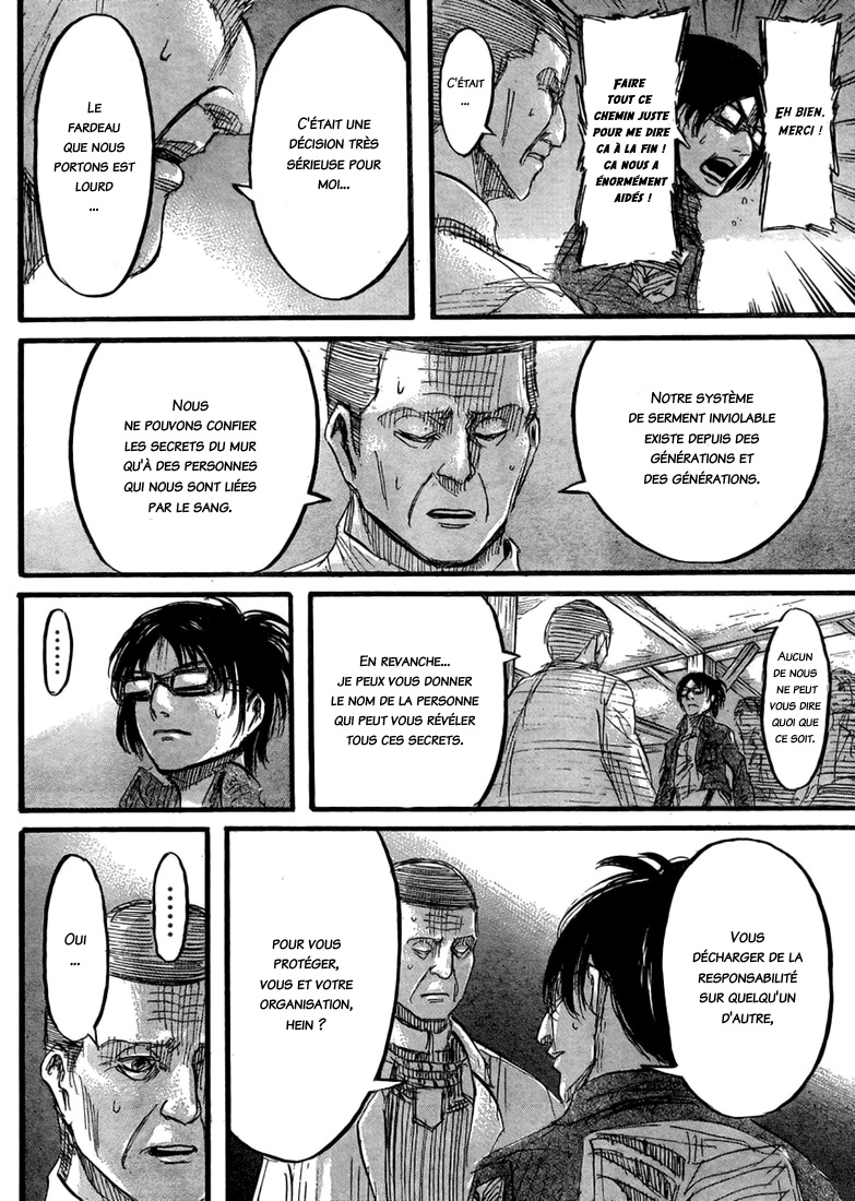Chapter Image 963